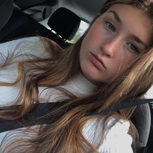 Meet your Posher, Audrey